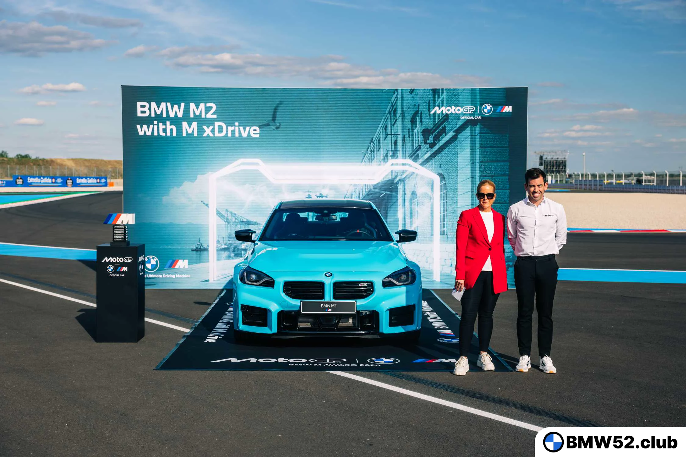 BMW M2 xDrive объявлен автомобилем победителя BMW M Award в MotoGP 2026