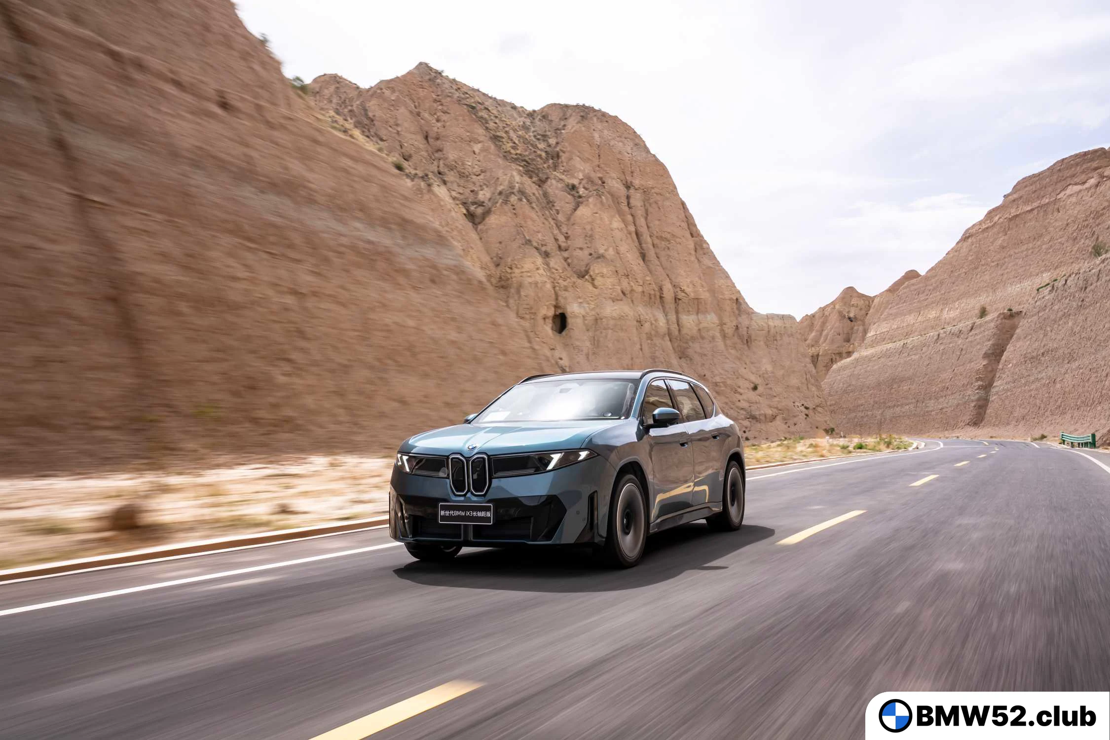 BMW iX3 Long Wheelbase преодолел более 800 км без зарядки и показал реальную эффективность Neue Klasse
